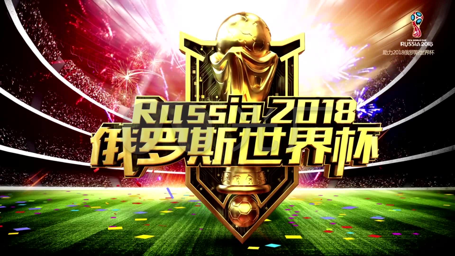 的一场乒