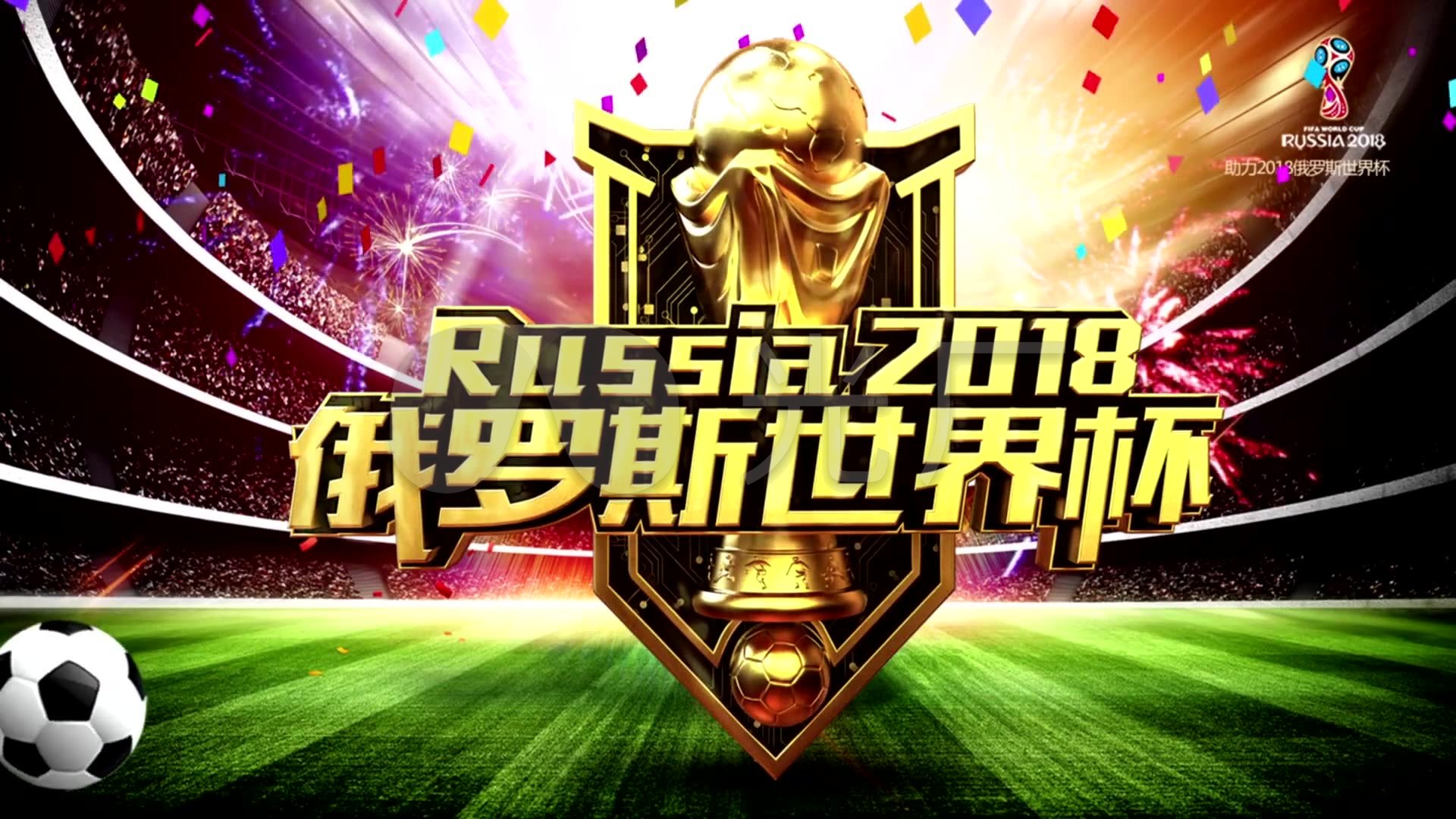 能力在