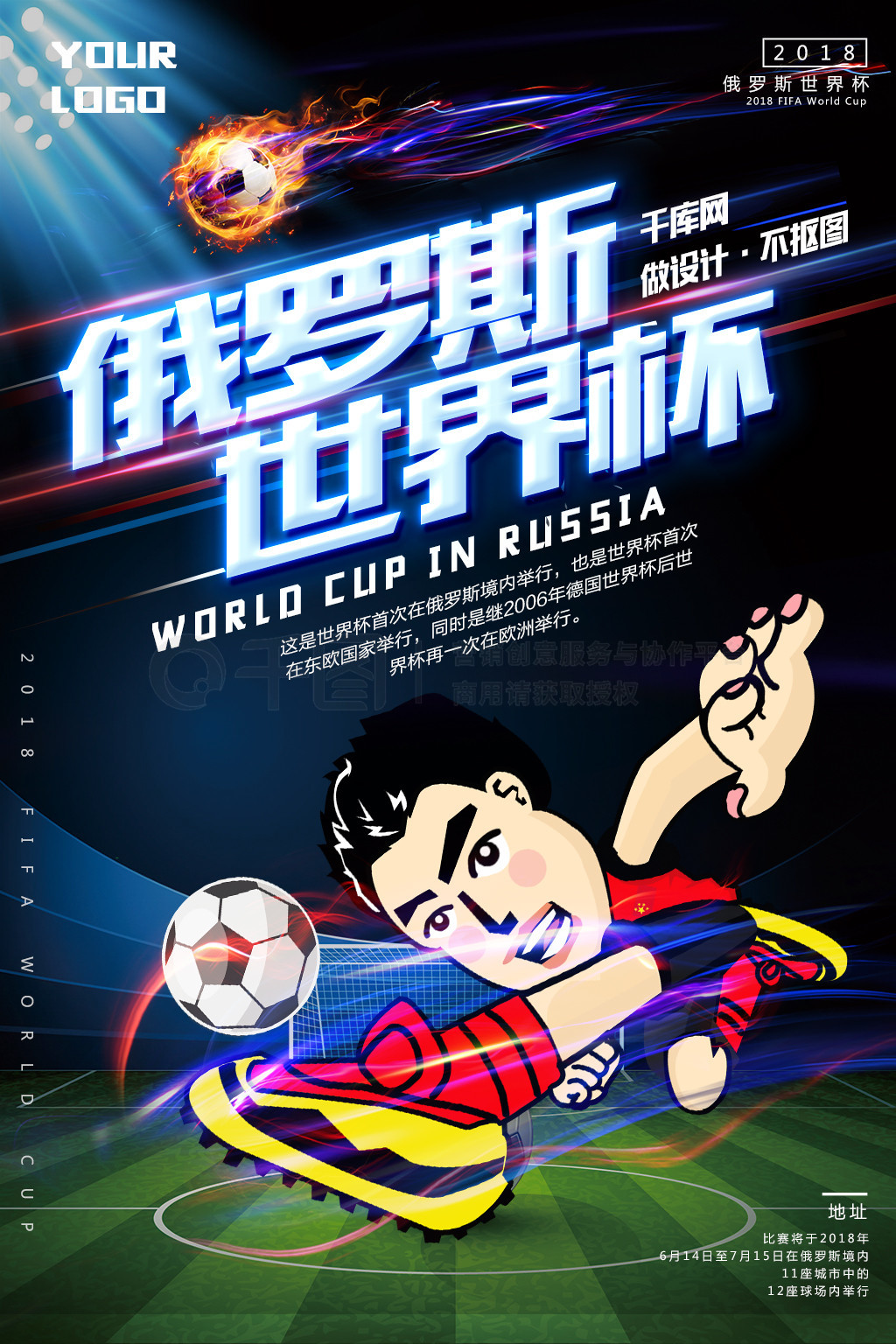 发挥案例