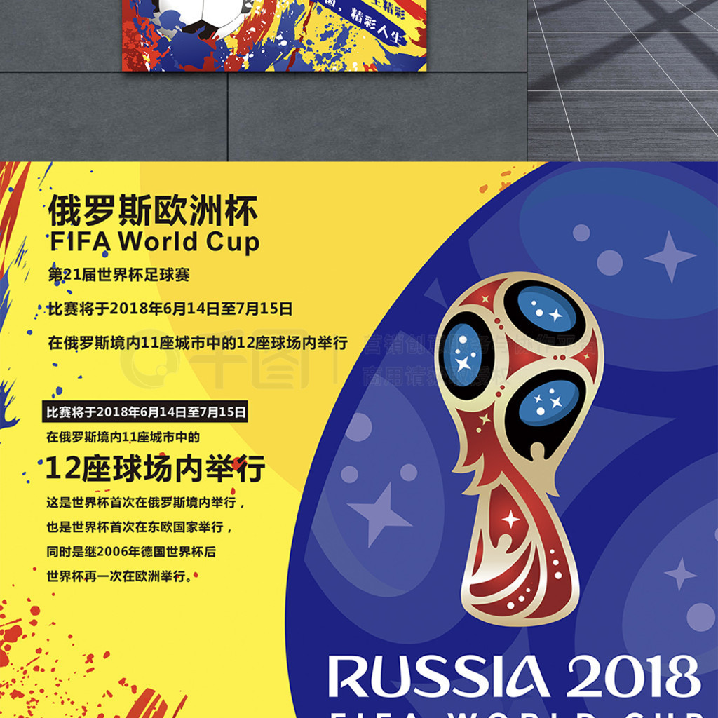 是对于年轻