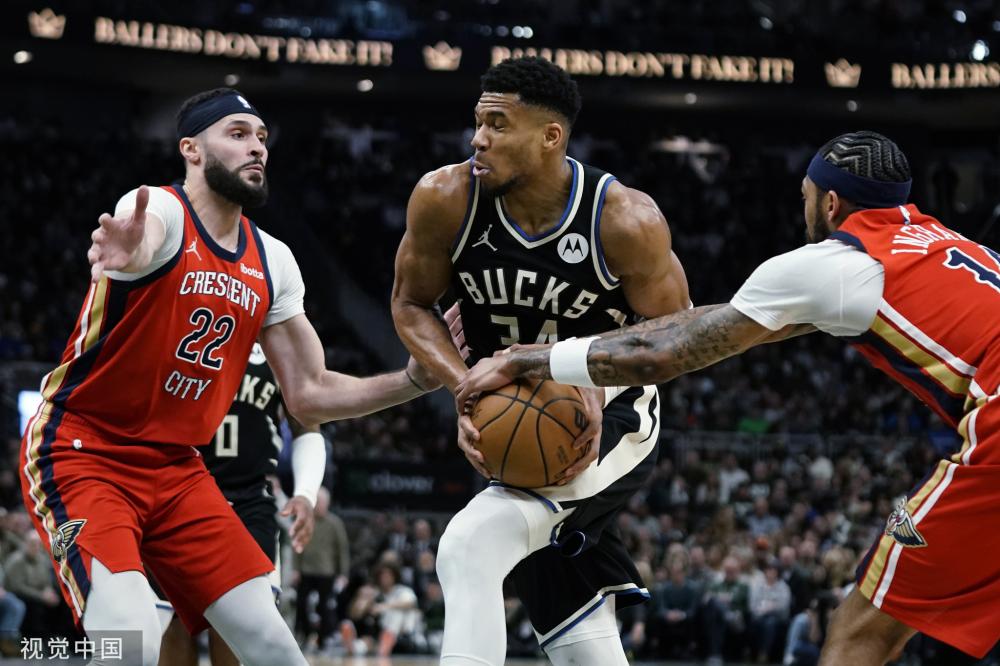 整是新疆男 整是新疆男