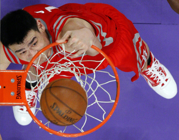 距而畏手畏 距而畏手畏